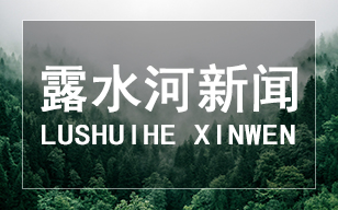 清明雨上，萬(wàn)物清明