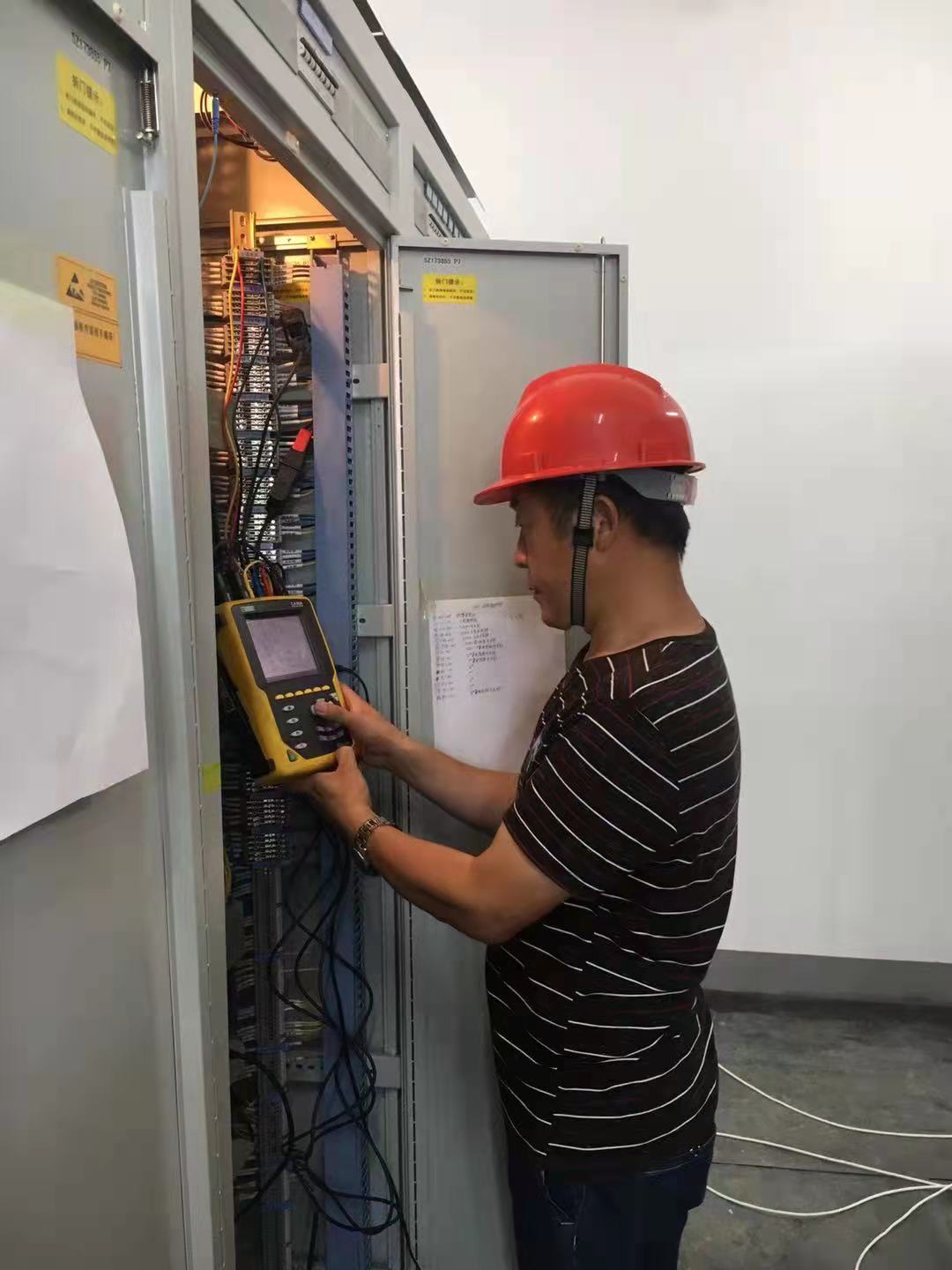 電力電纜故障診斷